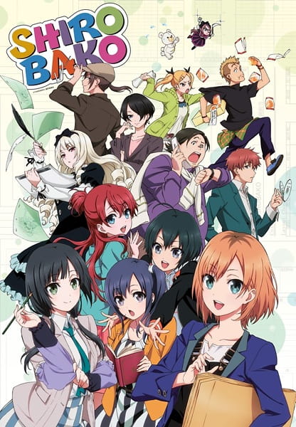 دانلود انیمه Shirobako