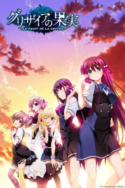 دانلود انیمه Grisaia no Kajitsu