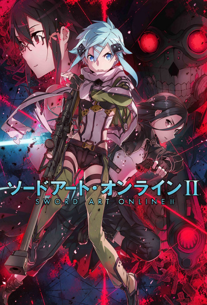 دانلود انیمه  Sword Art Online II