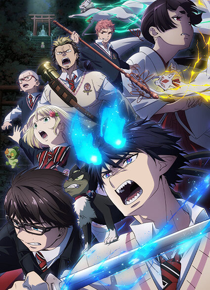 دانلود انیمه Ao no Exorcist: Shimane Illuminati-hen