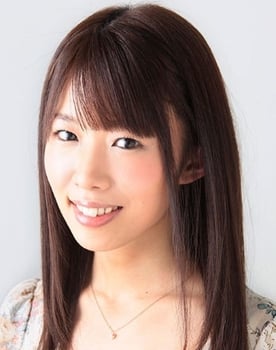 Shiori Katsuta