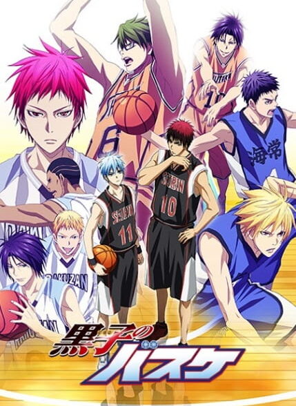 دانلود انیمه Kuroko no Basket 3rd Season