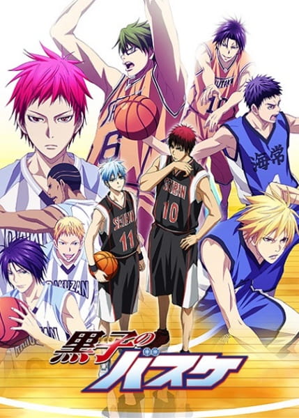 دانلود انیمه Kuroko no Basket 3rd Season