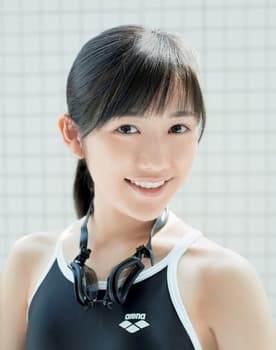 Mayu Watanabe