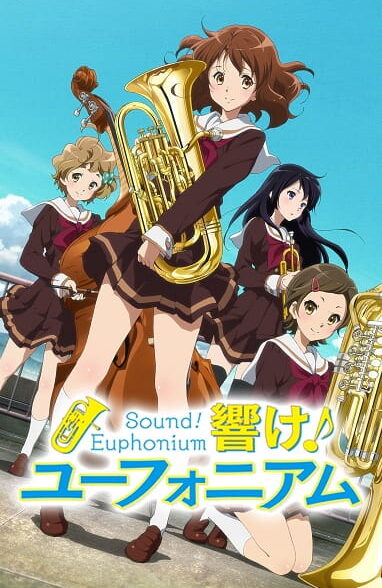 دانلود انیمه Sound! Euphonium