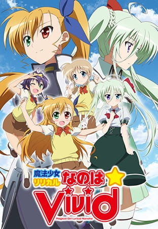 دانلود انیمه Mahou Shoujo Lyrical Nanoha ViVid