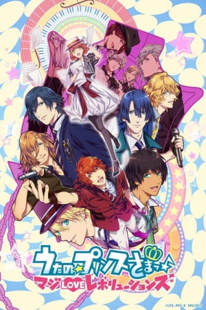 دانلود انیمه Uta no☆Prince-sama♪ Maji Love Revolutions