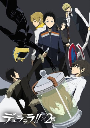 دانلود انیمه Durarara!!x2 Ketsu