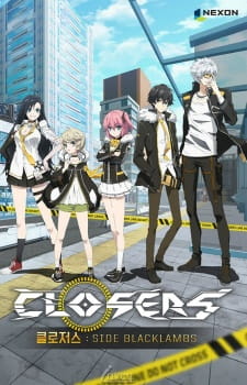 دانلود انیمه Closers: Side Blacklambs