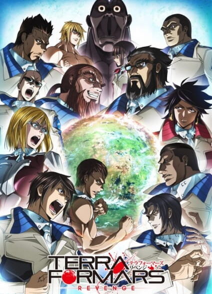 دانلود انیمه Terra Formars 2nd Season