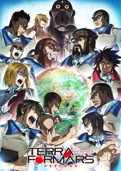 دانلود انیمه Terra Formars 2nd Season