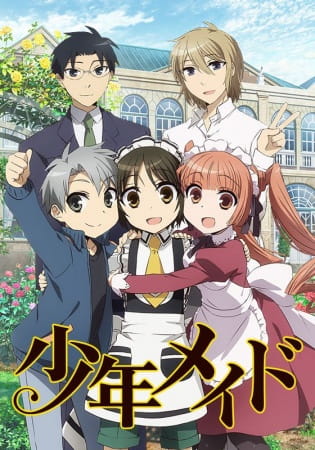 دانلود انیمه Shounen Maid