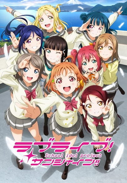 دانلود انیمه Love Live! Sunshine!!