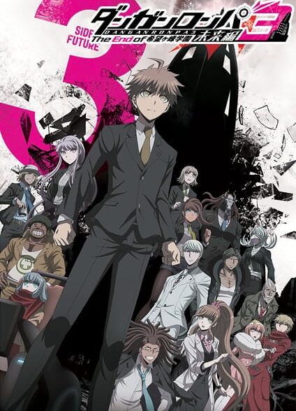 دانلود انیمه Danganronpa 3: The End of Kibougamine Gakuen – Mirai-hen