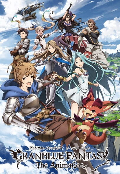 دانلود انیمه Granblue Fantasy The Animation