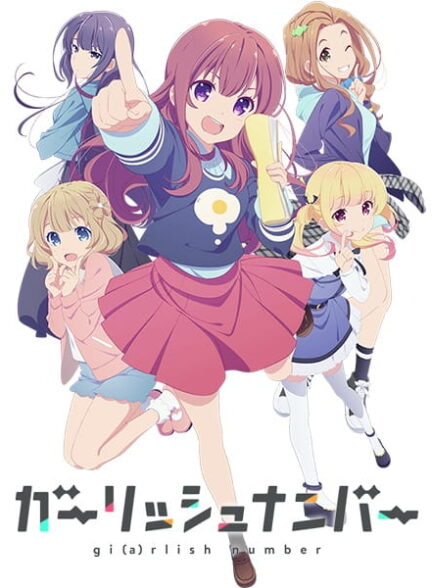 دانلود انیمه Gi(a)rlish Number