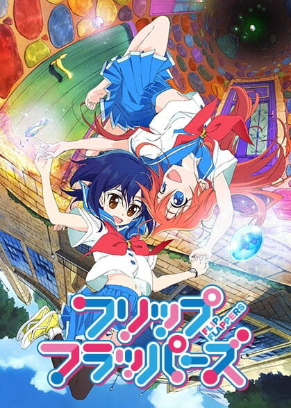 دانلود انیمه Flip Flappers