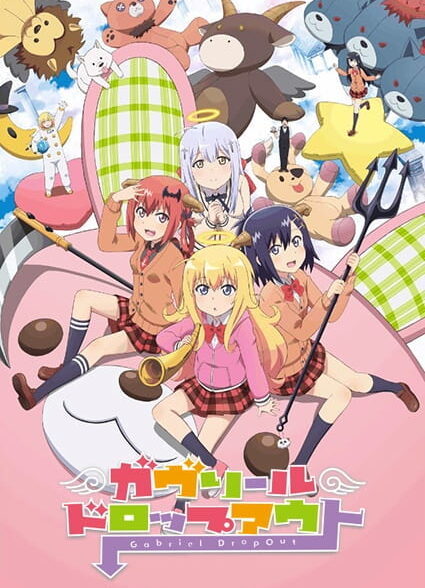 دانلود انیمه Gabriel DropOut