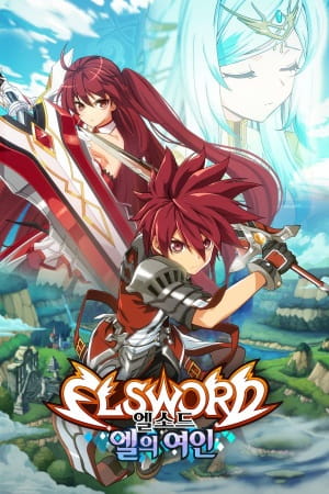 دانلود انیمه Elsword: El-ui Yeoin