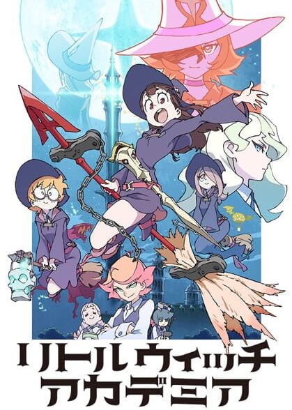 دانلود انیمه Little Witch Academia (TV)