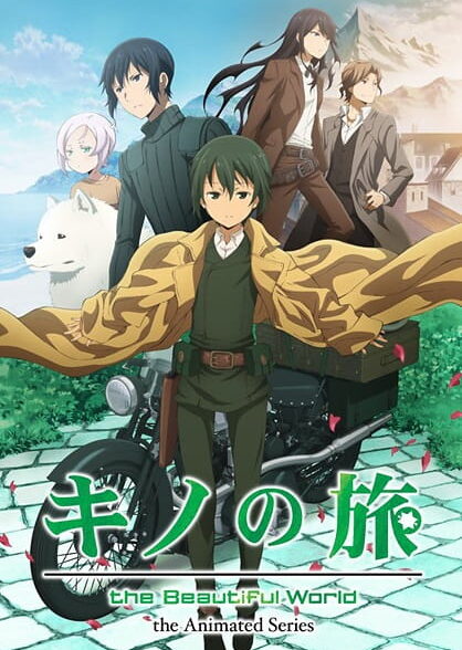 دانلود انیمه Kino no Tabi: The Beautiful World – The Animated Series