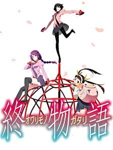 دانلود انیمه Owarimonogatari