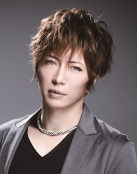 Gackt Camui