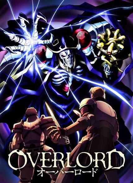 دانلود انیمه Overlord