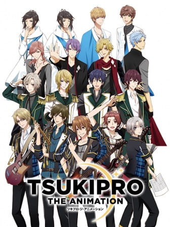 دانلود انیمه Tsukipro The Animation