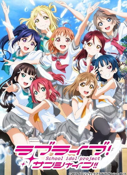 دانلود انیمه Love Live! Sunshine!! 2nd Season