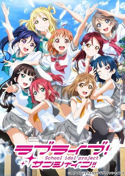 دانلود انیمه Love Live! Sunshine!! 2nd Season