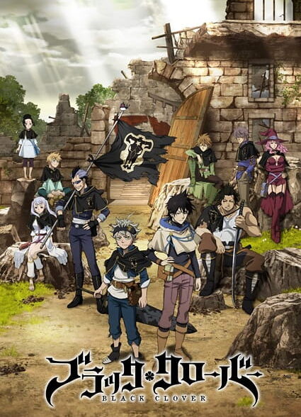 دانلود انیمه Black Clover