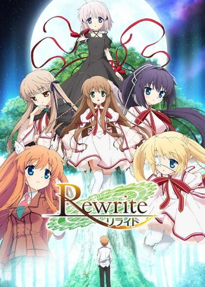 دانلود انیمه Rewrite