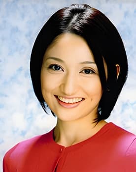 Yuko Kato