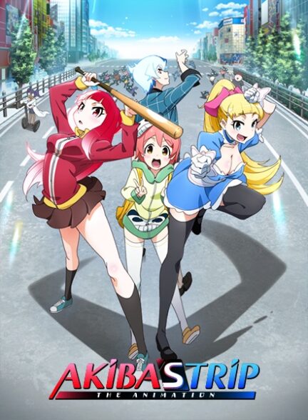 دانلود انیمه Akiba’s Trip the Animation