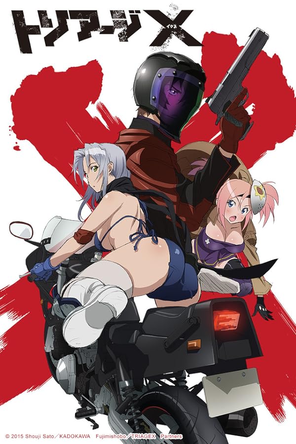 دانلود انیمه Triage X