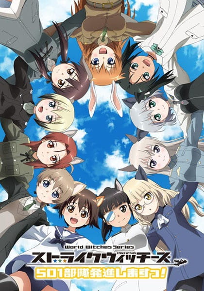 دانلود انیمه Strike Witches: 501 Butai Hasshin Shimasu!