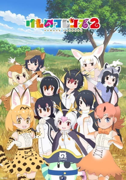 دانلود انیمه Kemono Friends 2