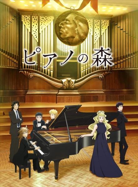 دانلود انیمه Piano no Mori (TV) 2nd Season