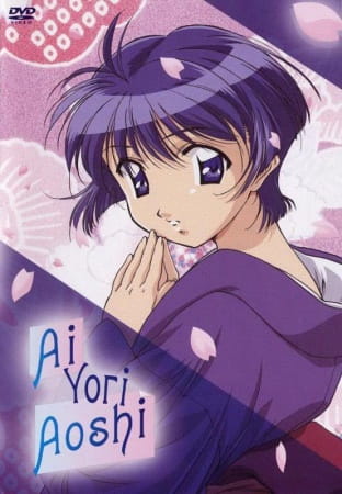 دانلود انیمه Ai Yori Aoshi