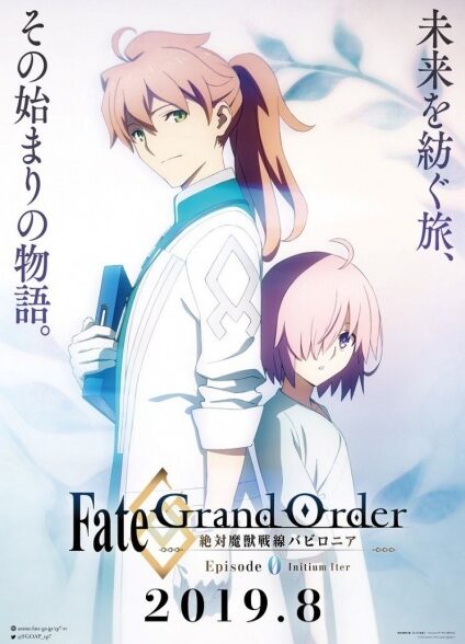 دانلود انیمه Fate/Grand Order: Zettai Majuu Sensen Babylonia – Initium Iter