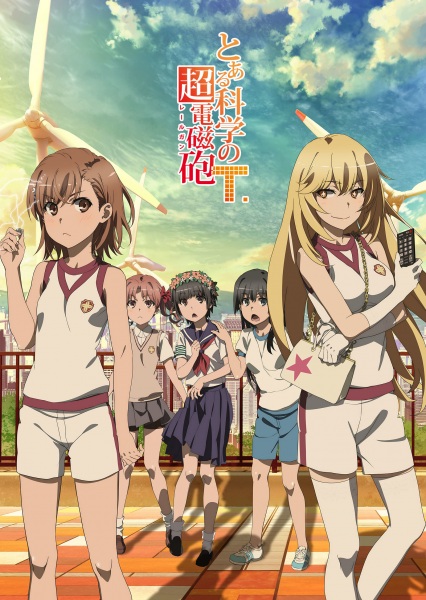 دانلود انیمه Toaru Kagaku no Railgun T