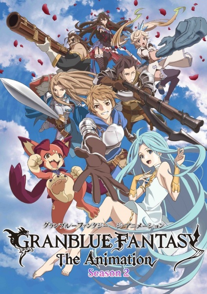 دانلود انیمه Granblue Fantasy The Animation Season 2