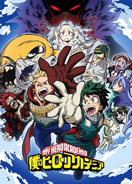 دانلود انیمه Boku no Hero Academia 4th Season