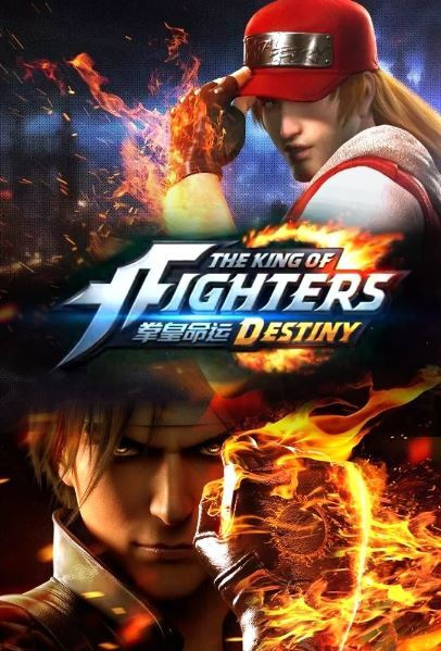 دانلود انیمه The King of Fighters: Destiny