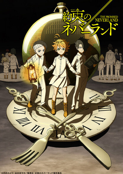 دانلود انیمه Yakusoku no Neverland