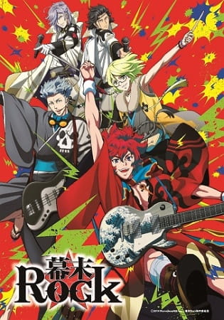 دانلود انیمه Bakumatsu Rock