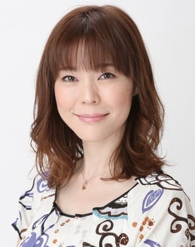 Mie Sonozaki