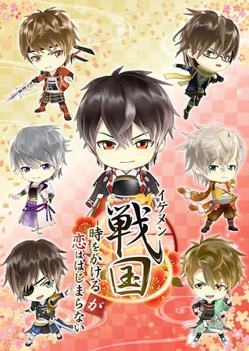 دانلود انیمه Ikemen Sengoku: Toki wo Kakeru ga Koi wa Hajimaranai