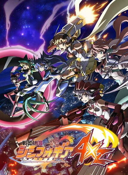 دانلود انیمه Senki Zesshou Symphogear AXZ